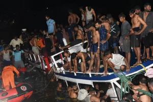नौका हादसा : केरल पुलिस ने विशेष जांच टीम का गठन किया 