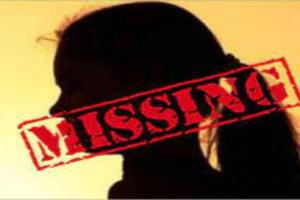 अयोध्या : साकेत कालेज गई छात्रा लापता, अज्ञात के खिलाफ केस दर्ज 