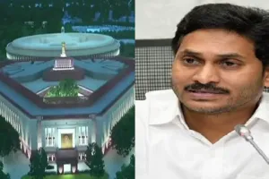 तेलुगू देशम पार्टी होगी नए संसद भवन के उद्घाटन समारोह में शामिल 