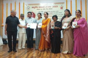 प्रज्ञा साहित्यिक मंच द्वारा मनाया गया मधुदीप जयंती उत्सव