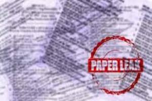 देहरादून: UKPSC- पेपर लीक प्रकरण में एसआईटी ने 96 आरोपियों के खिलाफ की चार्जशीट दाखिल
