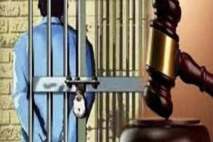 प्रतापगढ़: नाबालिग से दुष्कर्म के दोषी व्यक्ति को 25 साल की सजा 