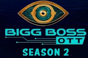 Bigg Boss OTT 2: 'बिग बॉस ओटीटी 2' को होस्ट करेंगे सलमान खान, जानिए कब और कैसे देखें ये डिजिटल शो