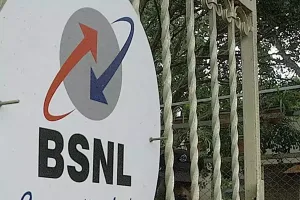 TCS के गठजोड़ को BSNL से 4जी नेटवर्क का 15,000 करोड़ रुपये का ठेका 