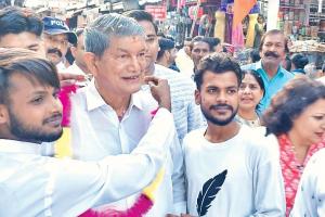 Kashipur News : हरीश रावत बोले- भाजपा ने लोकतंत्र को कर दिया तार तार, कांग्रेस की पद यात्रा पर कही बड़ी बात