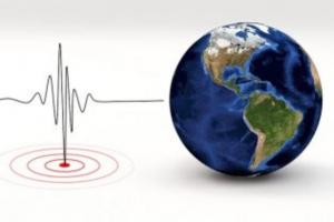 जम्मू-कश्मीर में आया 5.2 तीव्रता का भूकंप, फैली दहशत