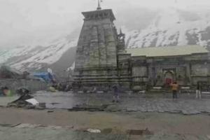 Kedarnath Dham : केदारनाथ धाम में बर्फबारी, श्रद्धालुओं ने उठाया जमकर लुफ्त, कई इलाकों में येलो अलर्ट जारी 