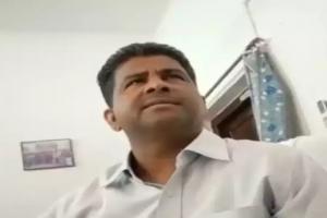 जौनपुर: शिक्षा के मंदिर में प्रोफेसर ने लाघी मर्यादा, छात्रा पर शारीरिक संबंध की पेशकश, वीडियो वायरल    