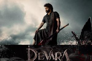 Devara First Look OUT : एनटीआर जूनियर की फिल्म 'देवरा' का फर्स्ट लुक रिलीज, इस दिन सिनेमाघरों में देगी दस्तक  