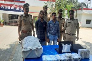 मुरादाबाद : भोजपुर में नकली नोटों की खेप बरामद, दो आरोपी गिरफ्तार