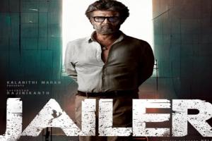 रजनीकांत की 'Jailer' का धांसू टीजर आउट, इस दिन सिनेमाघरों में होगी रिलीज 