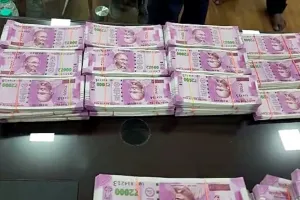रिजर्व बैंक का दो हजार रु के नोट चलन से वापस लेने का फैसला नक्सलियों को झटका : पुलिस 
