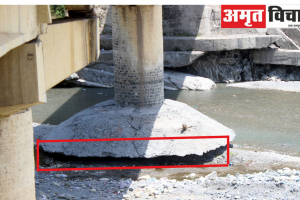 Haldwani News: घोर लापरवाही... काठगोदाम पुल की हालत जर्जर, पिलर में आया गैप, कभी भी हो सकता बड़ा हादसा 
