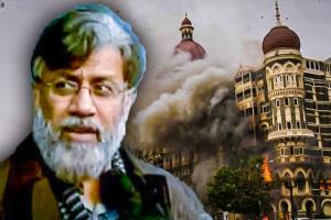 भारत लाया जाएगा मुंबई हमले का आरोपी तहव्वुर राणा, अमेरिकी अदालत ने दी अनुमति 