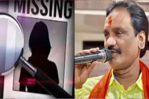 महाराष्ट्र में विपक्ष के नेता दानवे का दावा : राज्य से हर रोज लापता हो रही हैं 70 महिलाएं 
