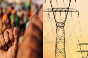 Haldwani News : बिजली कटौती नहीं हुई बंद तो होगी तालाबंदी, व्यापारियों की बिजली विभाग को दो टूक
