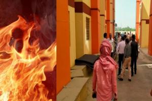 वाराणसी: PM आवास में गृह प्रवेश के दौरान लगी भीषण आग, गृहस्वामी समेत दस लोग झुलसे
