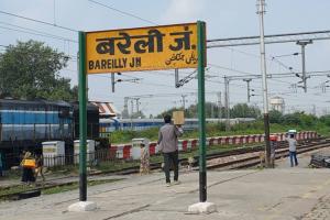 बरेली में बंद होगी 'यात्रीगण कृपया ध्यान दें' की आवाज, रेलवे ने साइलेंट स्टेशन पर मांगी अफसरों से राय