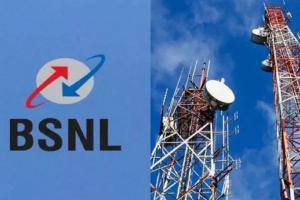 शिमला: 2024 में मिलेगी BSNL की 5G सुविधा: CMD