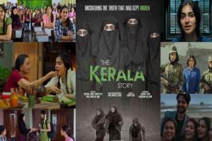 अमेरिका-कनाडा के 200 से अधिक सिनेमाघरों में रिलीज हुई फिल्म 'The Kerala Story', डायरेक्टर बोले- एक मिशन है ये फिल्म 