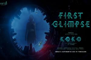 KOKO Teaser OUT : संदीप रेड्डी वांगा की फिल्म कोको का धांसू टीजर रिलीज, देखिए वीडियो 