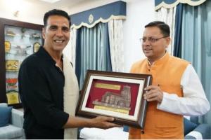 देहरादून: मुख्यमंत्री से मिले अक्षय कुमार, उत्तराखंड को नई फिल्म इंडस्ट्री हब बनाने  पर हुई चर्चा 