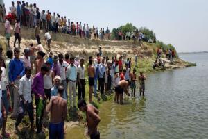 हरदोई : रामगंगा नदी में नहाने गए दो छात्रों की डूबने से हुई मौत