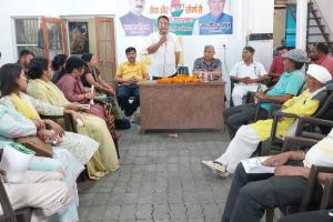 Ramnagar News: मोदी सरकार ने युवाओं के साथ किया छल, कांग्रेस ने बीजेपी पर कसा तंज