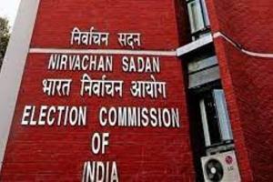 लखनऊ : सपा ने फिर से की निर्वाचन आयोग से शिकायत