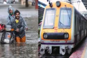 मुंबई: बारिश जारी रहने से जगह-जगह जलजमाव, यातायात बाधित, लोकल ट्रेनों की गति भी धीमी