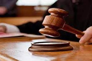 काशीपुर: कोर्ट ने इंश्योरेंस कंपनी को दिए 13.29 लाख भुगतान के आदेश