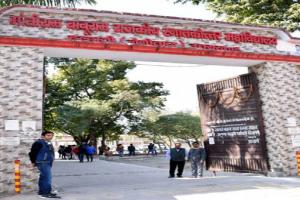 हल्द्वानी: एमबीपीजी में मारामारी, गौलापार डिग्री कॉलेज के लिए मात्र 180 पंजीकरण