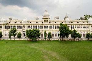 लखनऊ : लखनऊ विश्वविद्यालय ने जारी किए परीक्षा फार्म