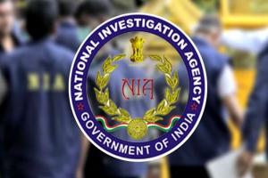 अयोध्या : पूछताछ के बाद एनआईए ने भाजपा नेता विकास सिंह को किया गिरफ्तार