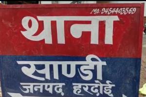 हरदोई : पैसे मांगने पर भाजपा नेता ने साथियों संग दुकानदार के घर पर बोला धावा, पांच घायल
