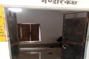 सुलतानपुर : कंपोजिट विद्यालय कैथवारा का ताला तोड़कर चोरी, पुलिस कर रही मामले की जांच