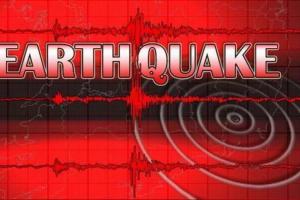 जम्मू में चार भूकंप के झटके, फैली दहशत, नुकसान की सूचना नहीं