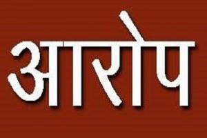 रुद्रपुर: पूर्व पार्षद ने भाई और भतीजे पर लगाया राइफल तानने का आरोप