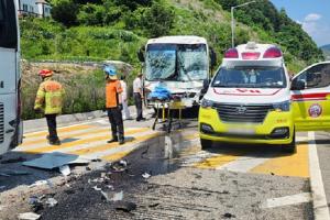 South Korea में आठ वाहनों की टक्कर, 30 लोग घायल