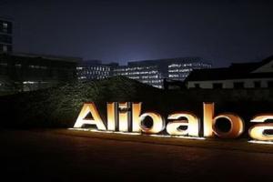 चीन की दिग्गज ई-कॉमर्स कंपनी अलीबाबा में बड़ा फेरबदल, सीईओ और चेयरमैन की नियुक्ति की घोषणा