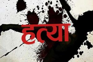  आजमगढ़ में डबल मर्डर से हड़कंप: बुजुर्ग दंपती की धारदार हथियार से वार कर निर्मम हत्या, जांच में जुटी पुलिस