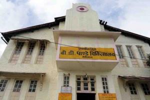 नैनीताल: बीडी पांडे अस्पताल की व्यवस्थाओं पर खड़े किए सवाल