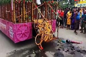 त्रिपुरा: रथयात्रा के दौरान करंट लगने से सात लोगों की मौत