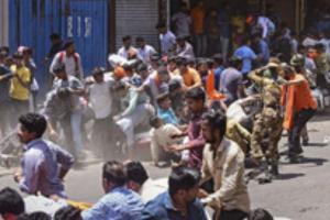 महाराष्ट्र : कोल्हापुर में पथराव, पुलिस ने भेजा इंटरनेट बंद करने का प्रस्ताव  