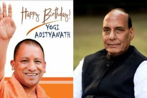 CM Yogi Birthday: सीएम योगी के 51वें जन्मदिन पर रक्षा मंत्री राजनाथ सिंह ने दी बधाई