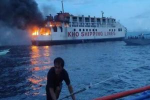 Philippines Ship Fire : फिलीपींस में नौका में लगी आग, सभी 120 लोगों को सुरक्षित बचाया गया 