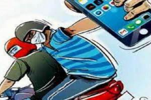 मुरादाबाद : बाइक सवार बदमाशों ने डॉक्टर का मोबाइल लूटा