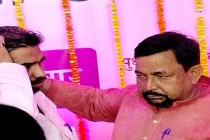 फर्रुखाबाद: जयंती समारोह में नहीं मिला सम्मान तो मंत्री स्वतंत्र देव सिंह के सामने फफक कर रोए भाजपा जिलाध्यक्ष