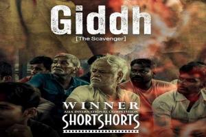 Giddh: संजय मिश्रा की शॉर्ट फिल्म गिद्ध ने जीता एशिया इंटरनेशनल कॉम्पिटिशन