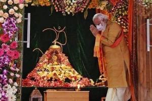 राम जन्मभूमि: भगवान राम की नई मूर्ति के अभिषेक के लिए जाएंगे PM मोदी, ट्रस्ट करेगा आमंत्रित 